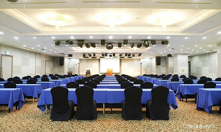 Yeongjong Sky Resort Incheon