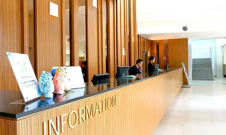 Yeongjong Sky Resort Incheon